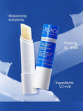 供應商現貨🌸💙Uriage Xémose Moisturizing Lips Care 4g 柔潤修護唇膏💙 | 預訂 逢星期一，三返倉執貨 其後約3-5個工作天寄出 娉婷貿易公司 Exquisite Beauty Trading Company