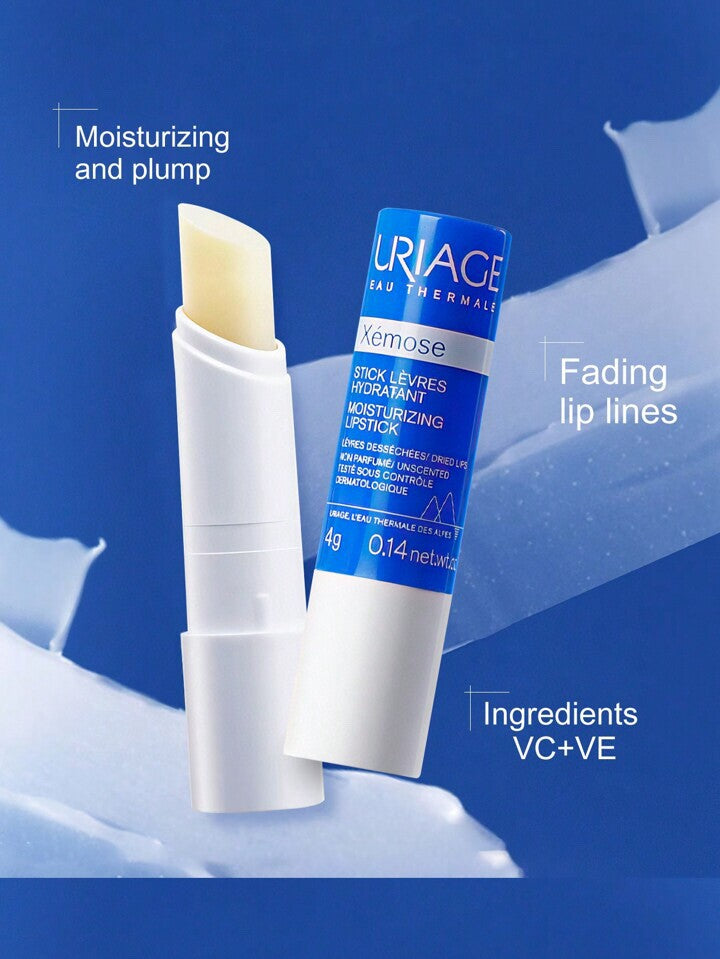 供應商現貨🌸💙Uriage Xémose Moisturizing Lips Care 4g 柔潤修護唇膏💙 | 預訂 逢星期一，三返倉執貨 其後約3-5個工作天寄出 娉婷貿易公司 Exquisite Beauty Trading Company
