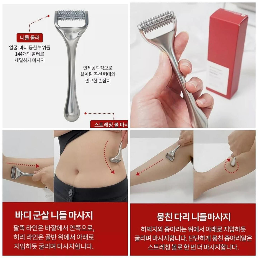 現貨🌸 韓國🇰🇷Meditherapy 臉部按摩滾輪⚙️ | 落單後約3-5個工作天寄出 娉婷貿易公司 Exquisite Beauty Trading Company