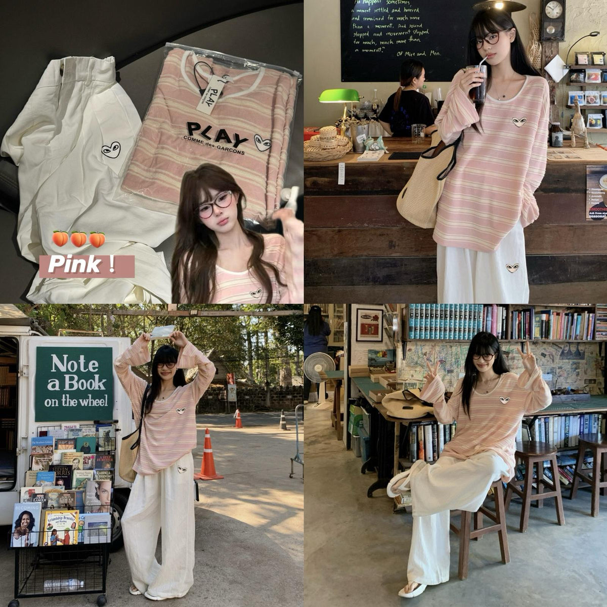 🌸Play💕川久保玲少女心 長衫🍬長褲 | 預訂約3-4星期 娉婷貿易公司 Exquisite Beauty Trading Company