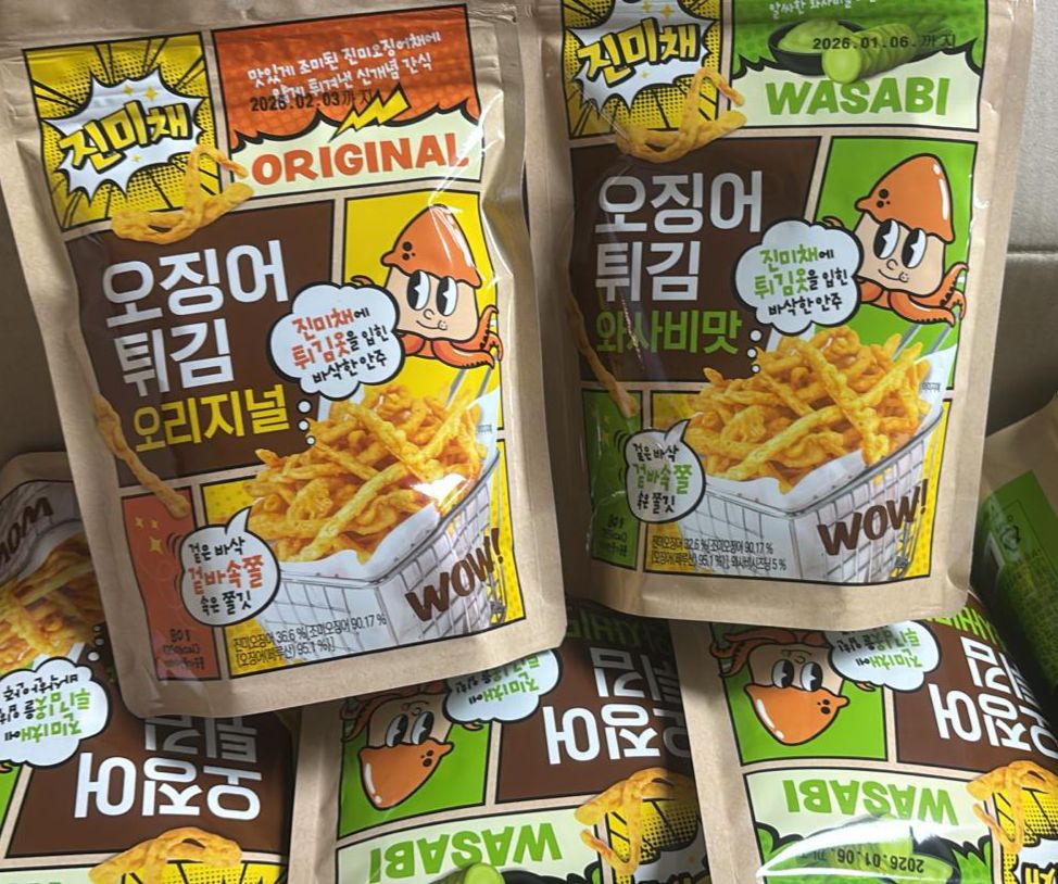 現貨🌸韓國🇰🇷WOW香炸魷魚條 | 落單後約3-5個工作天寄出 娉婷貿易公司 Exquisite Beauty Trading Company