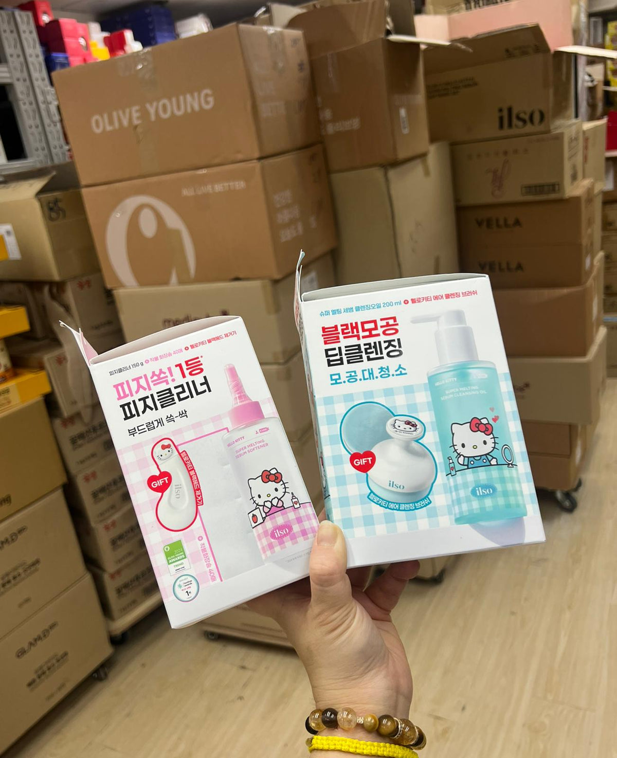 現貨🌸ilso黑頭水&Hello Kitty聯名套裝 | 落單後約3-5個工作天寄出 娉婷貿易公司 Exquisite Beauty Trading Company