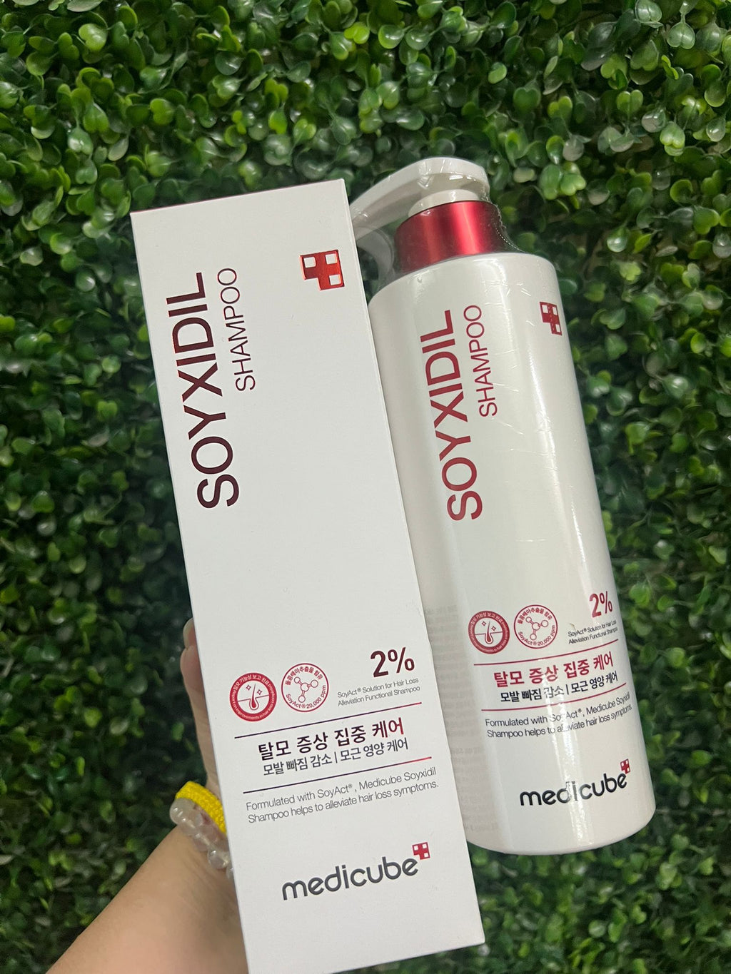 現貨🌸❤Medicube 大豆滋養防脫髮洗髮水 490ml | 落單後約3-5個工作天寄出 娉婷貿易公司 Exquisite Beauty Trading Company