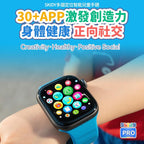 【24小時網站自助下單】少量現貨🌸英國SKIDY SmartEdu智伴高清流暢五重定位遠控180°旋攝雙向視頻海外適配兒童智能手錶PRO | 落單後約3-5個工作天寄出 娉婷貿易公司 Exquisite Beauty Trading Company