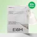 【24小時網站自助下單】現貨🌸EIOM 祛痘淨膚面膜（Trouble Patch Mask）1盒4片 | 落單後約3-5個工作天寄出 娉婷貿易公司 Exquisite Beauty Trading Company