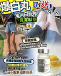 【24小時網站自助下單】🌸Lock on white 鎖住白 | 預訂約1-2星期 娉婷貿易公司 Exquisite Beauty Trading Company
