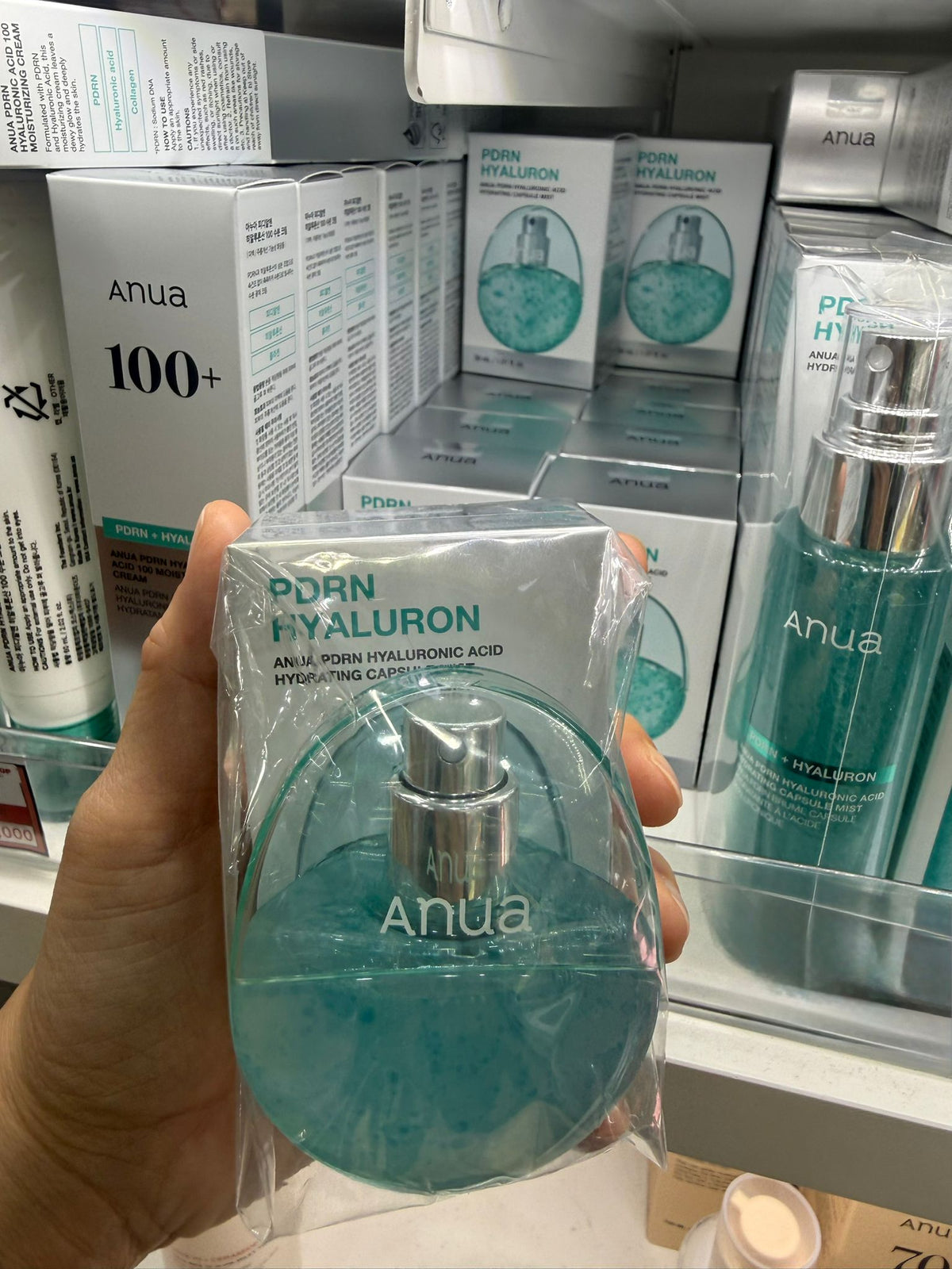 【24小時網站自助下單】現貨🌸💫PDRN噴霧蛋💫Anua x PDRN 膠原保濕膠囊精華噴霧蛋30ML | 落單後約3-5個工作天寄出 娉婷貿易公司 Exquisite Beauty Trading Company