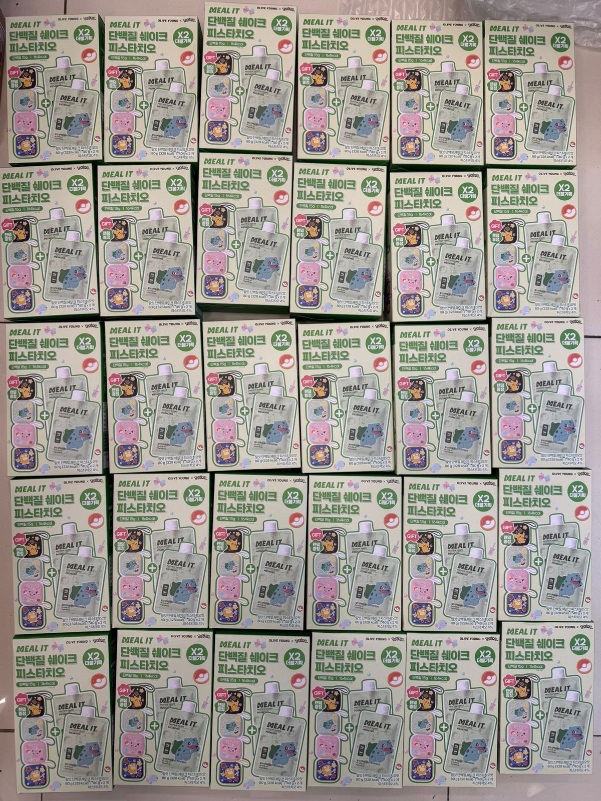 【24小時網站自助下單】現貨🌸Pokemon 粉絲揮下手👋🏻 呢個超抵‼️平時買1包嘅價錢而家買一送一再送Pokemon收納袋🈹🈹🈹🈹🈹| 落單後約3-5個工作天寄出 娉婷貿易公司 Exquisite Beauty Trading Company