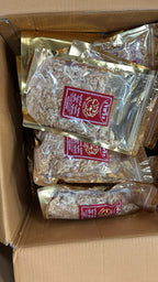 【24小時網站自助下單】現貨🌸泰國特產 老字號🐖 古法豬肉鬆 160g | 落單後約3-5個工作天寄出 娉婷貿易公司 Exquisite Beauty Trading Company