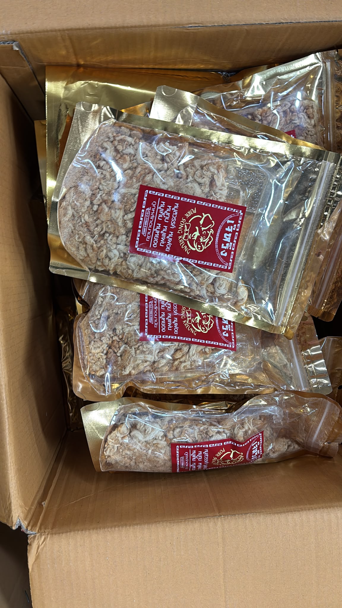 【24小時網站自助下單】現貨🌸泰國特產 老字號🐖 古法豬肉鬆 160g | 落單後約3-5個工作天寄出 娉婷貿易公司 Exquisite Beauty Trading Company