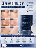 【24小時網站自助下單】🌸1秒童顏三部曲‼️‼️ASCE外泌體食細胞打蠟棉片（魔片）(1盒60片)/ASCE 神級外泌體魔水150ml /ASCE全新版-玫瑰外泌體面膜 (1盒5片) | 預訂約2-3星期 娉婷貿易公司 Exquisite Beauty Trading Company