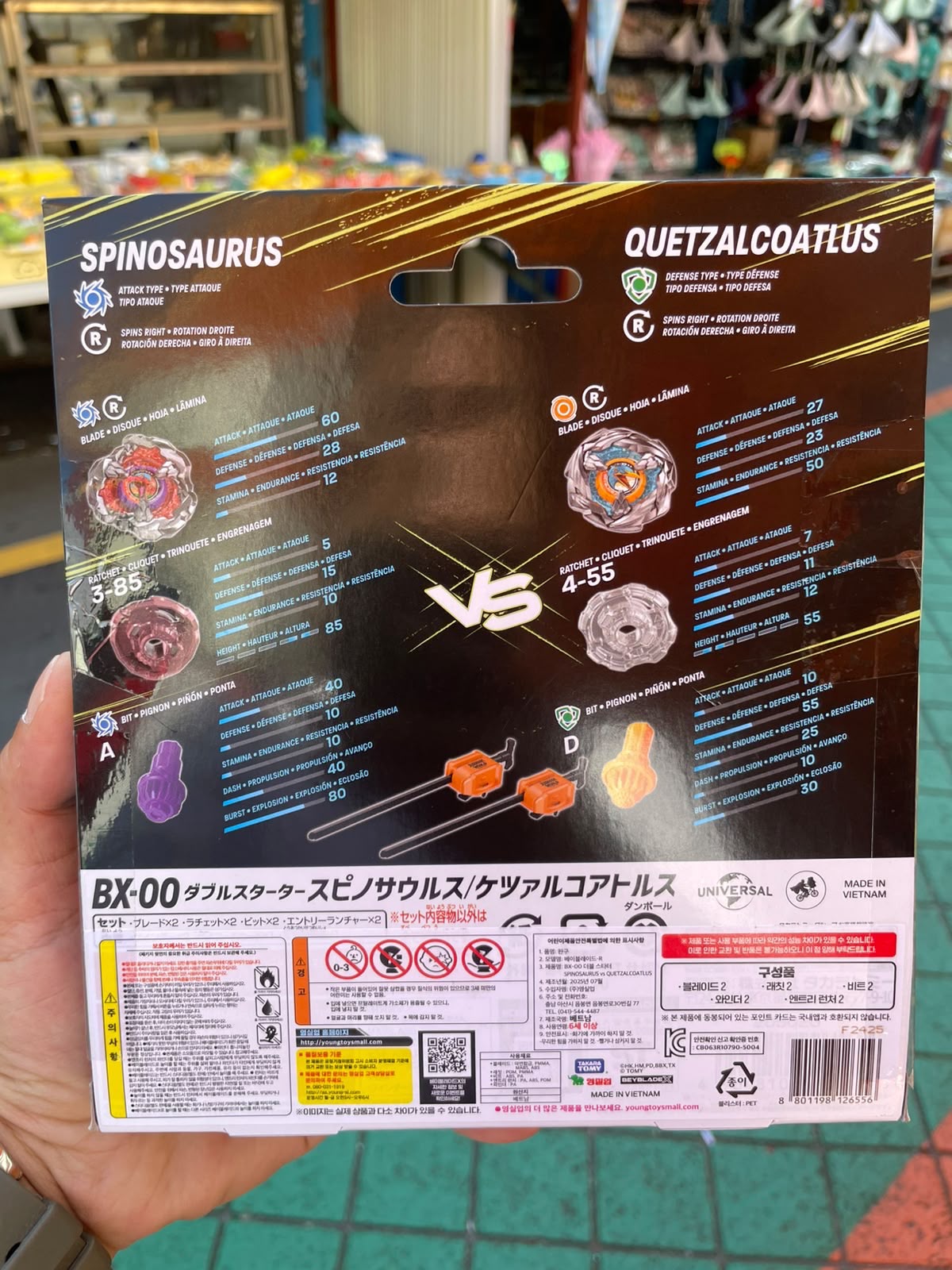 【24小時網站自助下單】2026年9月16日截🌸爆旋陀螺🔥近期最紅🔥IG洗板🔥韓國現貨 BX-00 MARVEL BEYBLADEX/JURASSIC WORLD | 預訂約2-3星期 娉婷貿易公司 Exquisite Beauty Trading Company