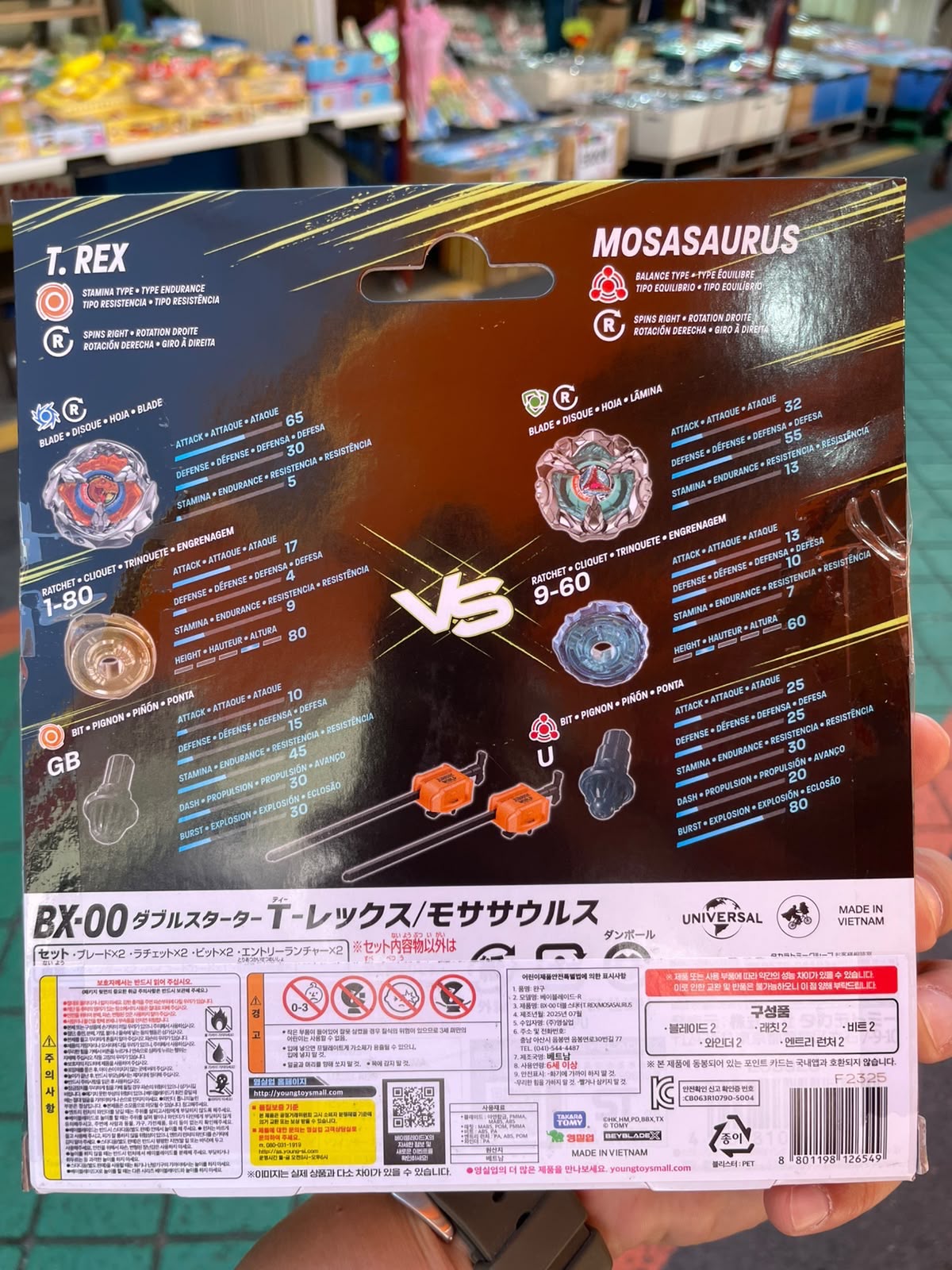 【24小時網站自助下單】2026年9月16日截🌸爆旋陀螺🔥近期最紅🔥IG洗板🔥韓國現貨 BX-00 MARVEL BEYBLADEX/JURASSIC WORLD | 預訂約2-3星期 娉婷貿易公司 Exquisite Beauty Trading Company