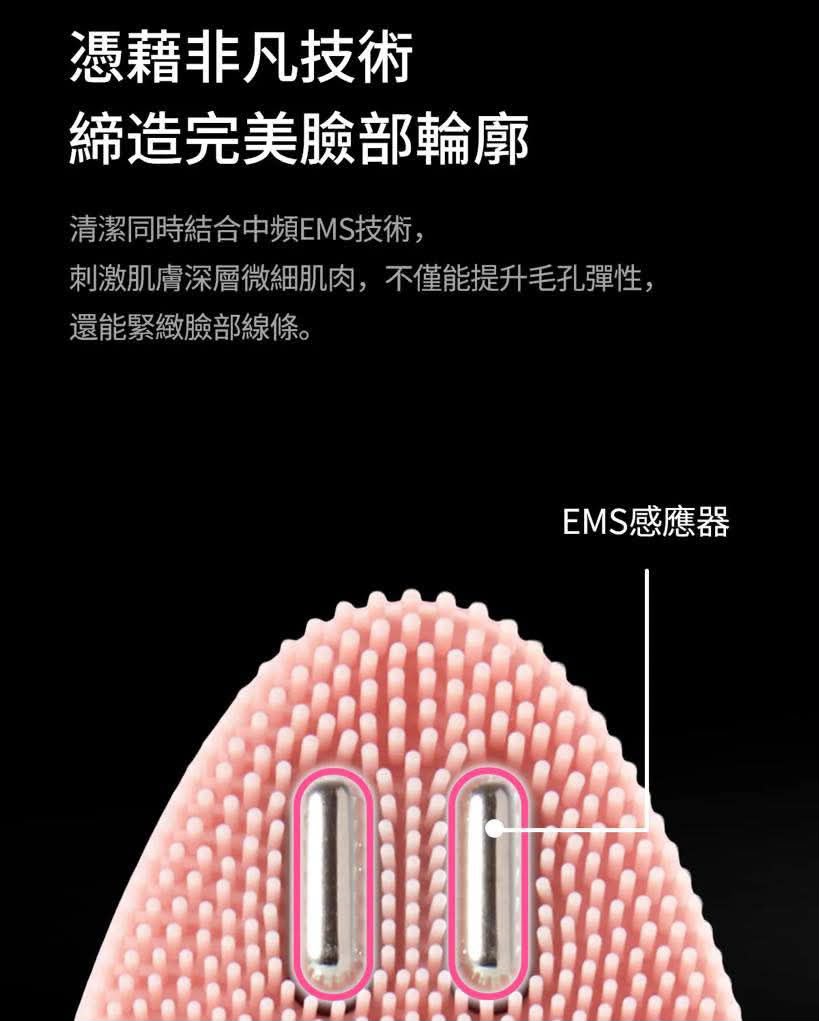 預訂 | Medicube AGE-R Booster Cleanser Head + Booster Pro mini plus 套装 ⚠️30天保養⚠️ 娉婷貿易公司 Exquisite Beauty Trading Company