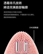 預訂 | Medicube AGE-R Booster Cleanser Head + Booster Pro mini plus 套装 ⚠️30天保養⚠️ 娉婷貿易公司 Exquisite Beauty Trading Company