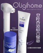 現貨 | OLIGIHOME + RF 膠原射頻專用凝膠 1支 👉🏻 加送1個 OLIGIO 膠原童顏面霜 娉婷貿易公司 Exquisite Beauty Trading Company
