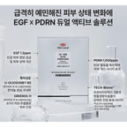 【24小時網站自助下單】現貨🌸Hanmi PRO-CALM EGF X PDRN深層面膜3pcs | 落單後約3-5個工作天寄出 娉婷貿易公司 Exquisite Beauty Trading Company
