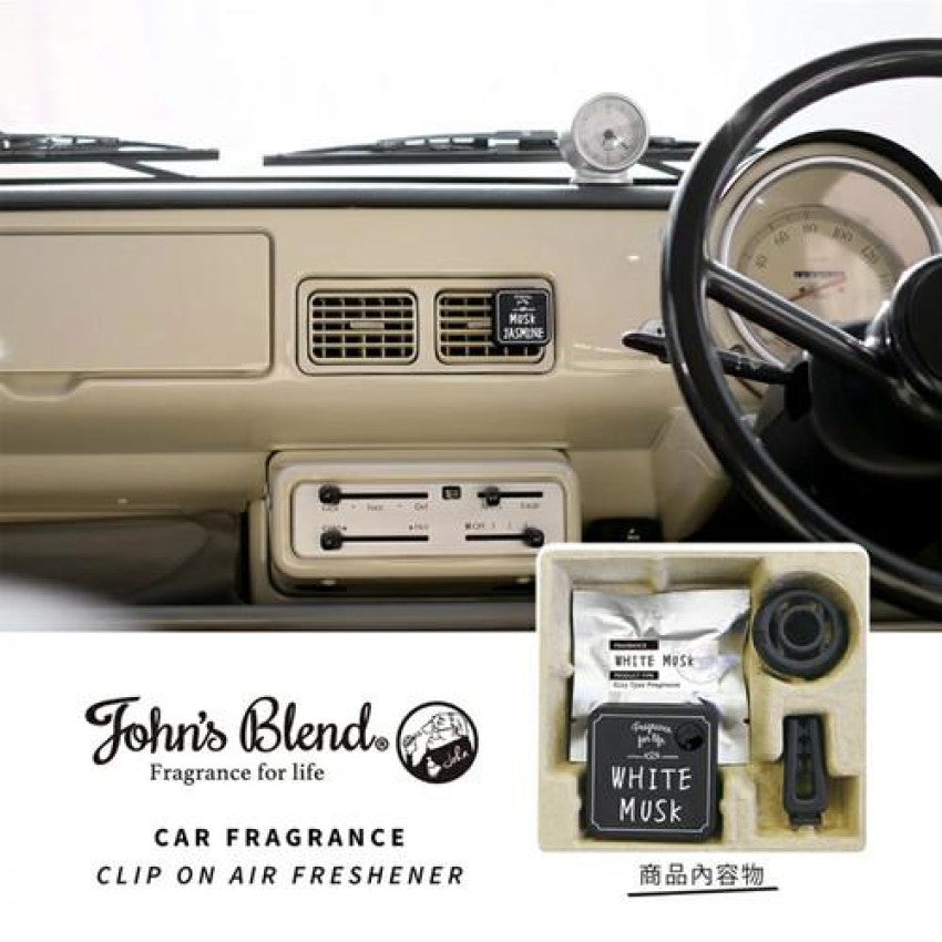現貨🌸John's Blend 車用夾式空氣清新劑 | 落單後約3-5個工作天寄出 娉婷貿易公司 Exquisite Beauty Trading Company