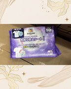 【24小時網站自助下單】現貨🌸DoDoME - 殺菌薰衣草香味吸色紙 | 落單後約3-5個工作天寄出 娉婷貿易公司 Exquisite Beauty Trading Company