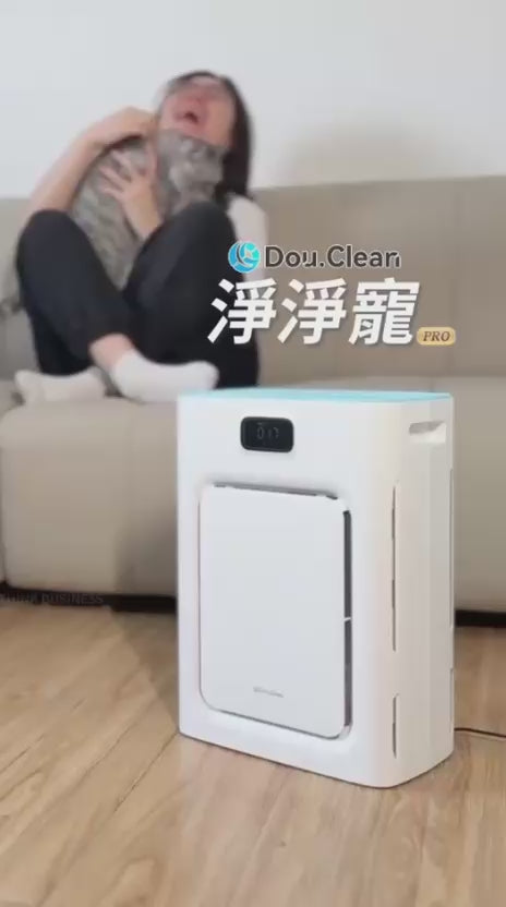 少量現貨🌸原裝行貨一年保養 日本DoubleClean 智控AirPure雙域大吸力三重強淨改性炭5D祛味除菌靜音寵物級新風空氣淨化機 | 落單後約3-5個工作天寄出