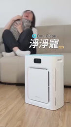 少量現貨🌸原裝行貨一年保養 日本DoubleClean 智控AirPure雙域大吸力三重強淨改性炭5D祛味除菌靜音寵物級新風空氣淨化機 | 落單後約3-5個工作天寄出