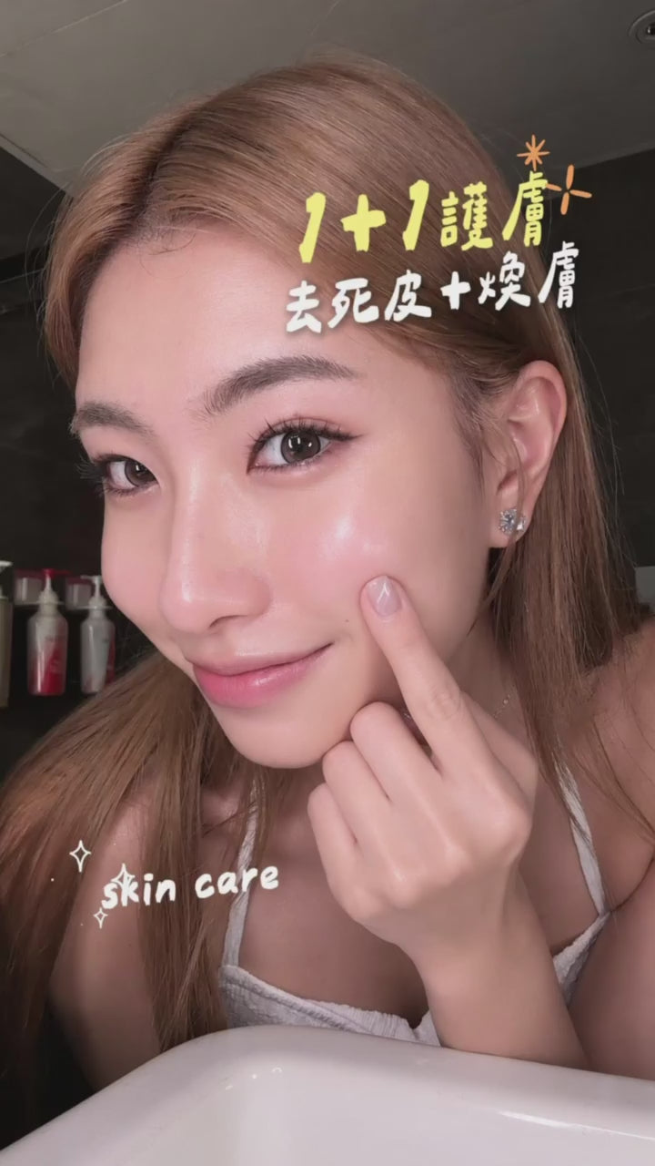 In Stock🌸📣Sliswiss NMN Spicule Gel | Ships in approximately 3-5 business days after order