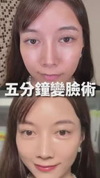 🌸🌟童顏女神棒 | 預訂約1-2星期