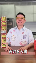 【24時間ウェブサイトセルフオーダー】即納🌸香港総代理店正規品 本物保証 Magic Lab エクストラ育毛シャンプー | ご注文後約3～5営業日以内に発送