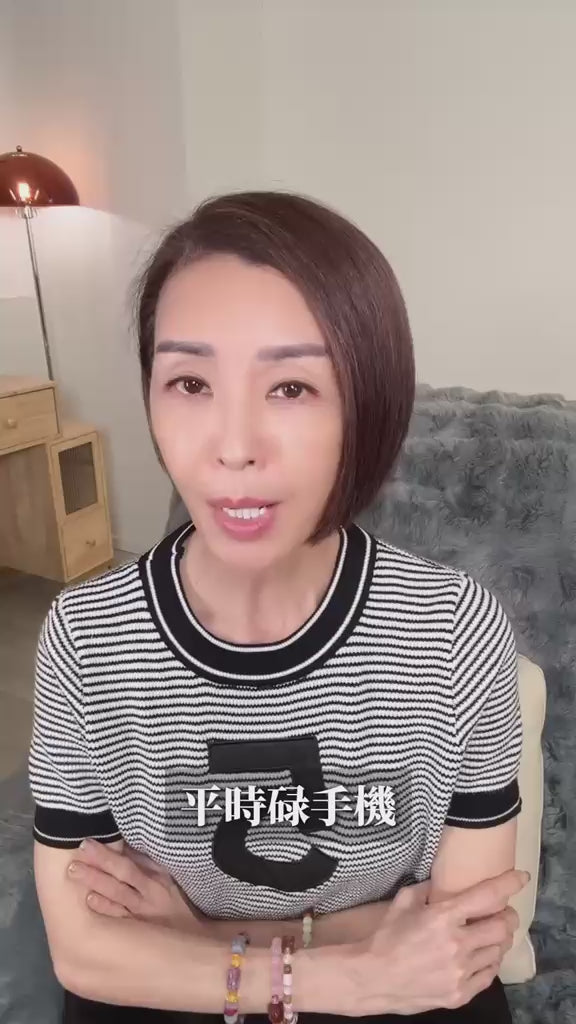 現貨 | BB 埋線+ 氣墊粉