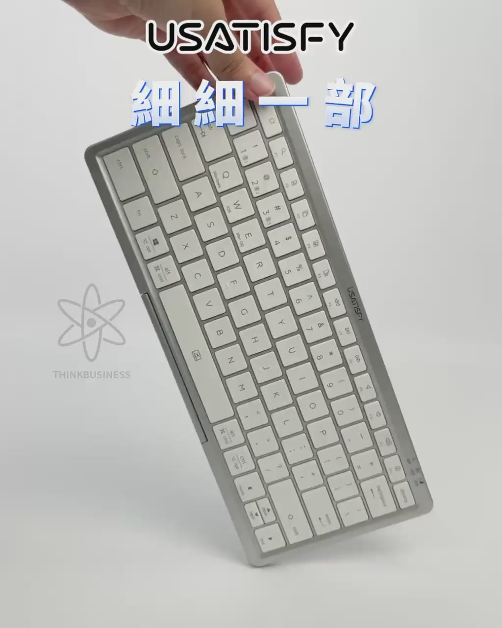 🌸米国USATISFY 超薄型初登場4-in-1多システム連動オフィス用分離式首保護スタンド付きポータブルワイヤレスタッチキーボードセット 正規品1年間保証 | 予約注文約1-2週間