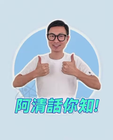 🌸原裝行貨一年保養 日本Yohome低耗節能降解淨味粉化多用途大容量環保廚餘機 | 預訂約1-2星期
