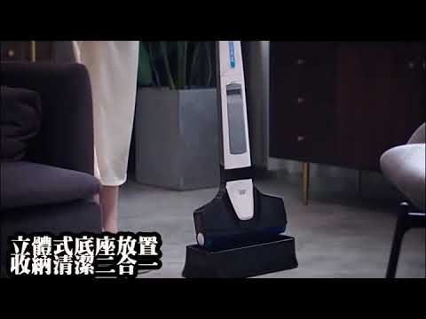 【24時間ウェブサイトセルフオーダー】なくなり次第終了 🌸Thomson TM-FC61 ワイヤレス電動モップ | 予約注文 約2-3週間