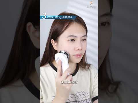 【24小時網站自助下單】售完即止🌸📣【Sliswiss 全方位美容儀｜女神級升級】📣 送150ml Hifu gel | 預訂約1-2星期