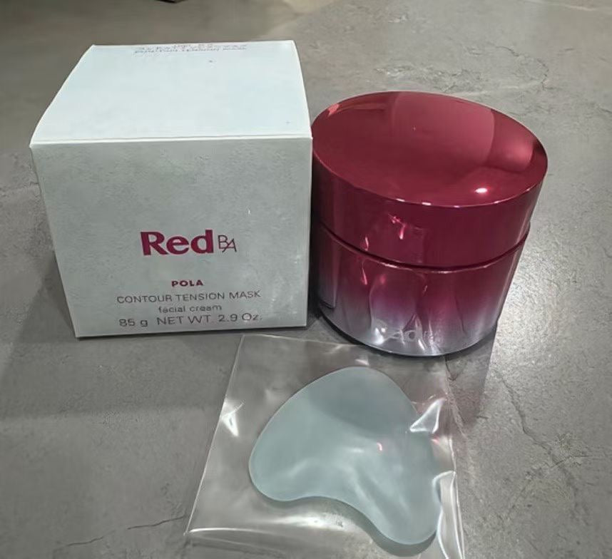供應商現貨🌸 香港專櫃 Pola紅BA抗糖緊緻睡眠面膜85g | 預訂 逢星期一，三返倉執貨 其後約3-5個工作天寄出 娉婷貿易公司 Exquisite Beauty Trading Company