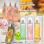 現貨🌸Elizabeth Arden 雅頓 香氛噴霧236ml | 落單後約5-7個工作天寄出 娉婷貿易公司 Exquisite Beauty Trading Company