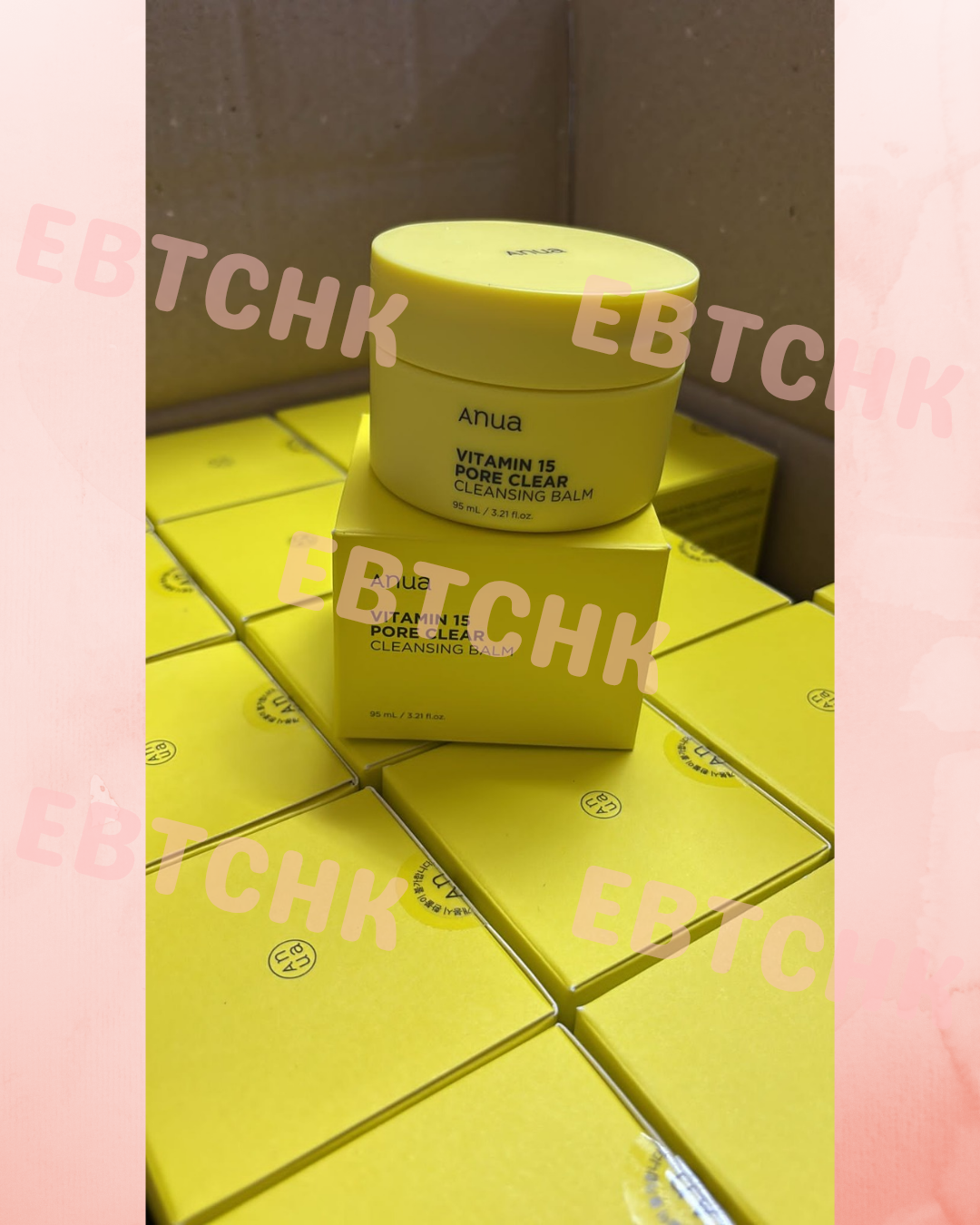 現貨🌸Anua 維他命15毛孔清潔卸妝膏 95ml | 落單後約3-5個工作天寄出 娉婷貿易公司 Exquisite Beauty Trading Company