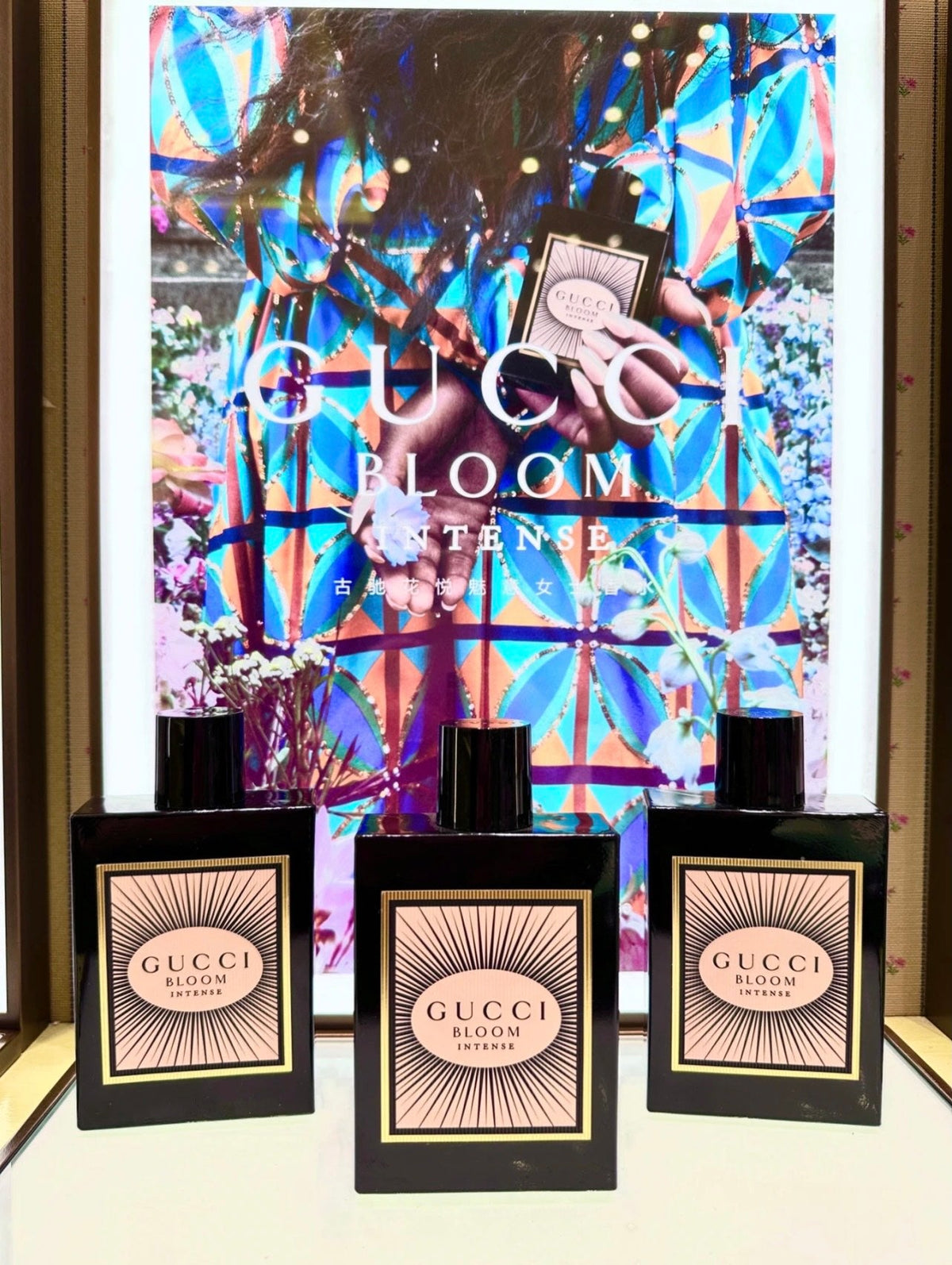 供應商現貨🌸香港專櫃貨 Gucci花悦魅意黑瓶夜來香 香精版 | 預訂 逢星期一、三返倉執貨 其後約3-5個工作天寄出 娉婷貿易公司 Exquisite Beauty Trading Company