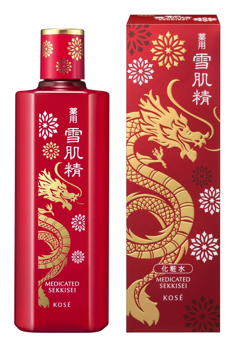 供應商現貨🌸❤️‍🔥限量快閃❤️‍🔥日本Kose雪肌精 龍年🐉限量版化粧水360ml | 預訂 逢星期一、三返倉執貨 其後約3-5個工作天寄出 娉婷貿易公司 Exquisite Beauty Trading Company