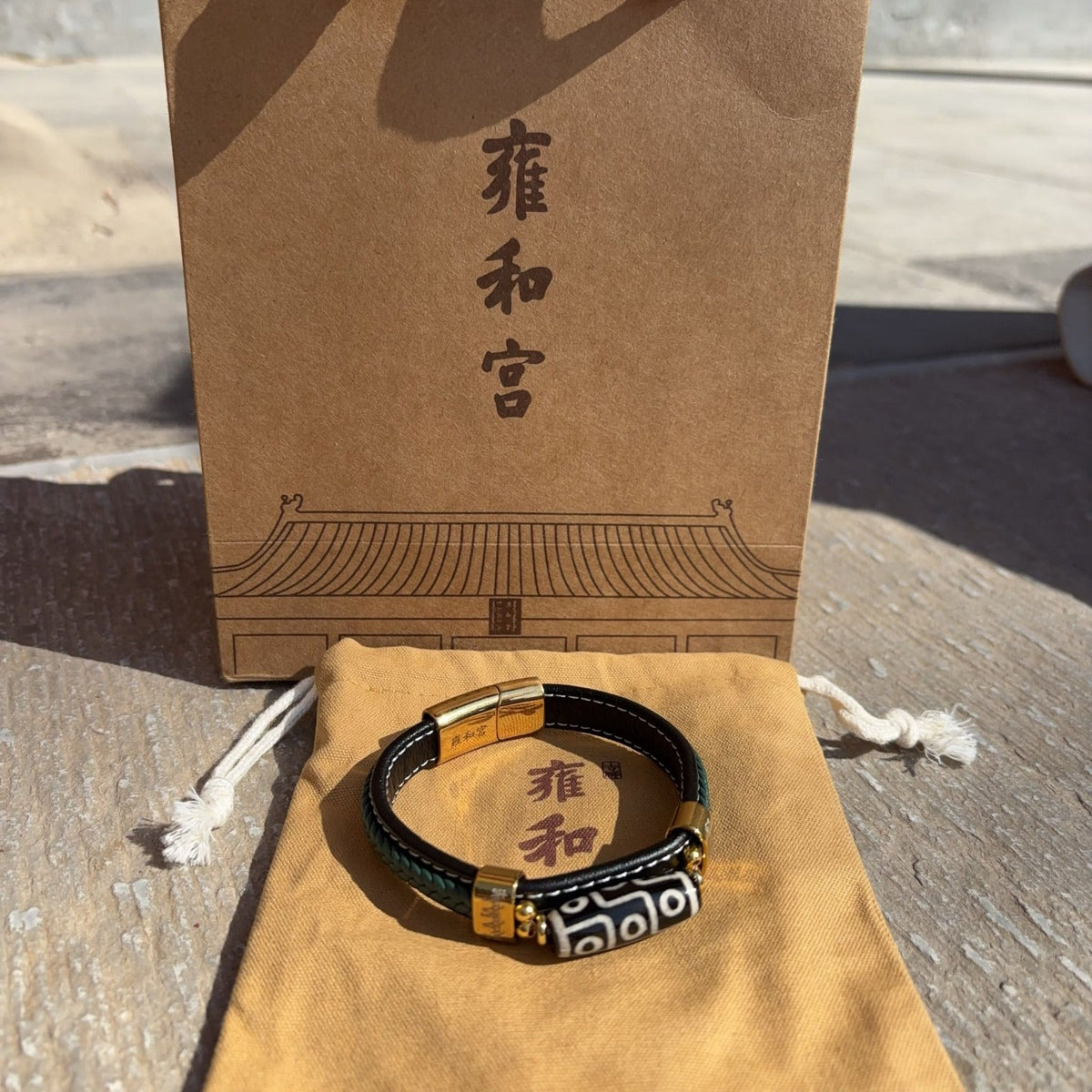 供應商現貨🌸雍和宮最新款🙈🙈實物超級靚

九眼天珠皮綠度母心咒手環(包開光） | 逢星期一、三返倉執貨 其後約3-5個工作天寄出 娉婷貿易公司 Exquisite Beauty Trading Company