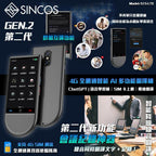 售完即止🌸SINCOS🇭🇰 S15-LTE 4G全網通智能AI多功能翻譯機🧑‍🎓 | 預訂約1-2星期 娉婷貿易公司 Exquisite Beauty Trading Company