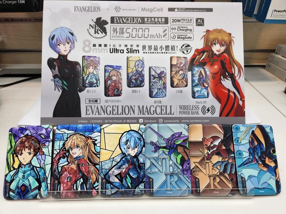 🌸MagCell 彩繪玻璃系列 | 預訂約2星期（自行備註款式） 娉婷貿易公司 Exquisite Beauty Trading Company