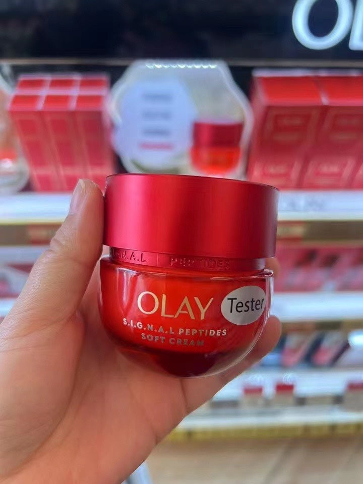【24小時網站自助下單】供應商現貨🌸❤️‍🔥Olay玉蘭油胜肽專研緊緻 紅金乳霜50g | 預訂 逢星期一、三返倉執貨 其後約3-5個工作天寄出 娉婷貿易公司 Exquisite Beauty Trading Company