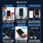 售完即止🌸SINCOS🇭🇰 S15-LTE 4G全網通智能AI多功能翻譯機🧑‍🎓 | 預訂約1-2星期 娉婷貿易公司 Exquisite Beauty Trading Company