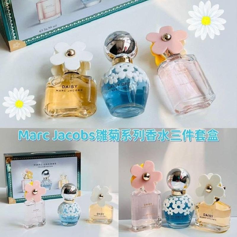 💫Marc Jacobs Daisy雛菊香水三件套盒30ml ×3 | 預訂約4-5星期 娉婷貿易公司 Exquisite Beauty Trading Company