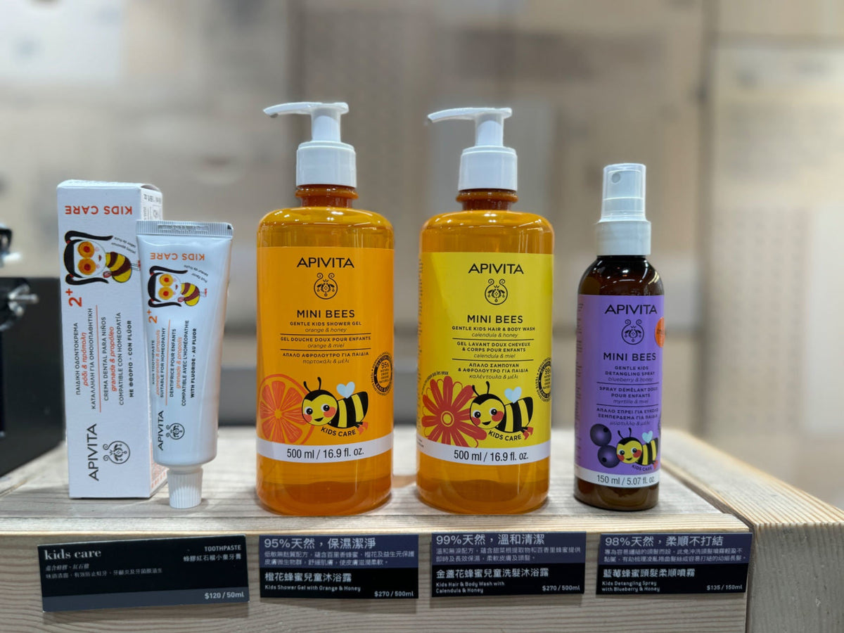 供應商現貨💫免稅正貨🧡Apivita艾蜜塔橙花蜂蜜兒童洗髮沐浴露（橙色）500ml🆕 | 預訂 逢星期一，三返倉執貨 其後約3-5個工作天寄出 娉婷貿易公司 Exquisite Beauty Trading Company
