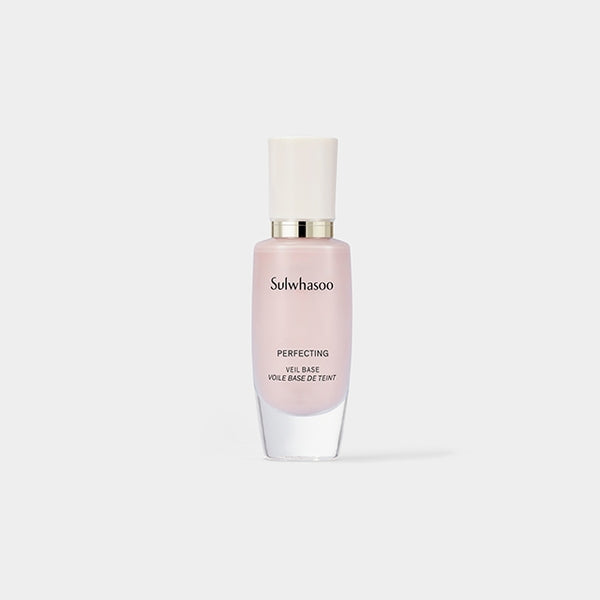 🌸免稅正品 雪花秀致美無瑕粧前乳 SPF29/PA++🩷No.1 光透粉色 | 預訂約1-2星期 娉婷貿易公司 Exquisite Beauty Trading Company
