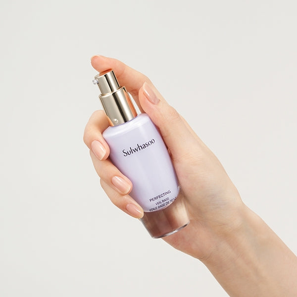 🌸免稅正品 雪花秀致美無瑕粧前乳 SPF29/PA++ No.2 光透紫色 | 預訂約1-2星期 娉婷貿易公司 Exquisite Beauty Trading Company