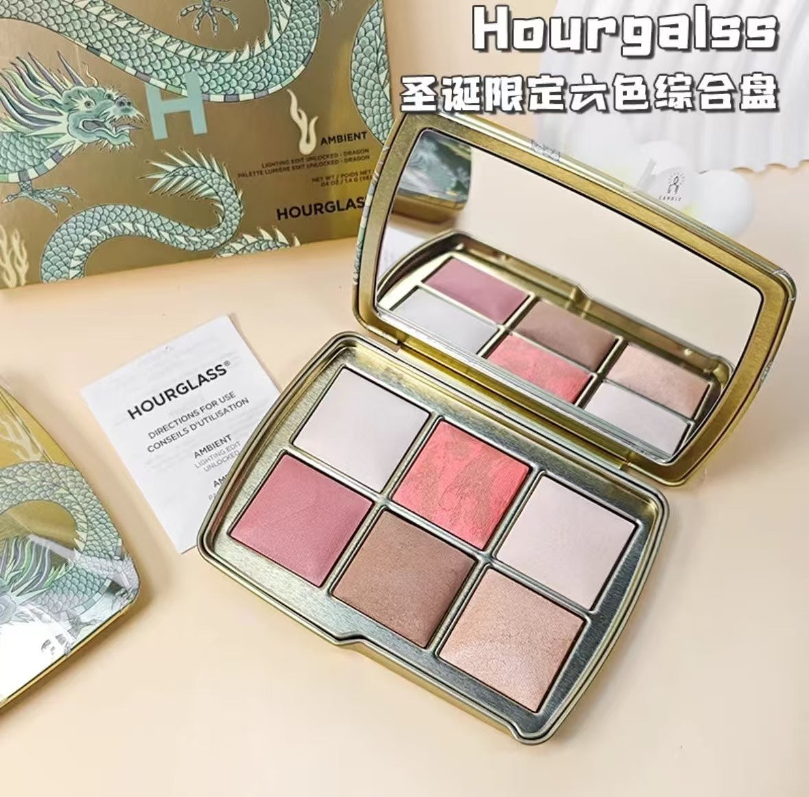 供應商現貨🌸免稅正品 HOURGLASS 2024聖誕限定彩粧盤🐉蛟龍盤 | 預訂 逢星期一，三返倉執貨 其後約3-5個工作天寄出 娉婷貿易公司 Exquisite Beauty Trading Company