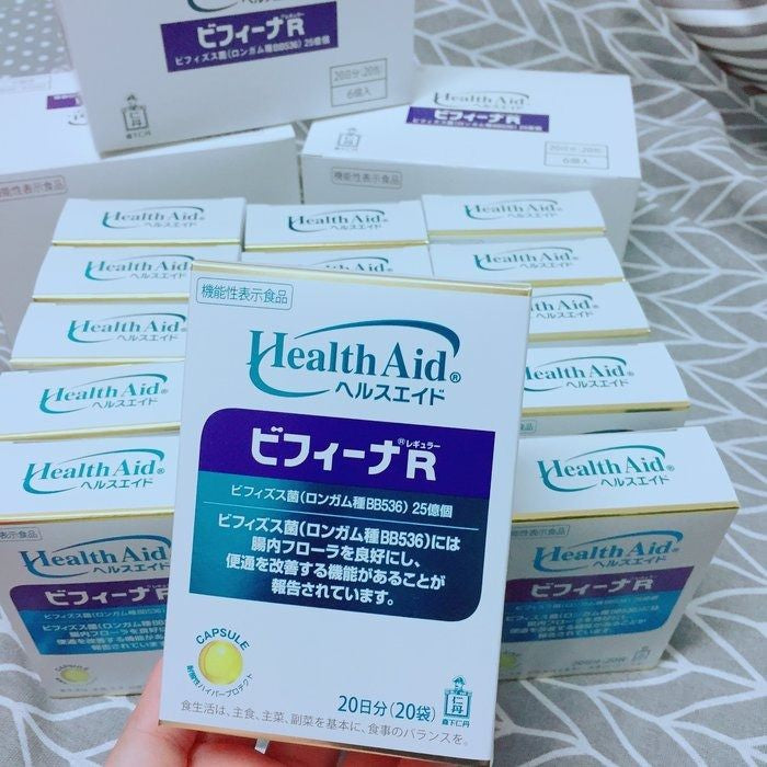 供應商現貨🌸日版 森下仁丹 Health Aid Bifina R 25億晶球益生菌 20日份 | 預訂 逢星期一，三返倉執貨 其後約3-5個工作天寄出 娉婷貿易公司 Exquisite Beauty Trading Company