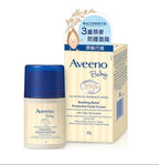 供應商現貨🌸Aveeno艾維諾3重燕麥兒童面霜48g | 預訂 逢星期一，三返倉執貨 其後約3-5個工作天寄出 娉婷貿易公司 Exquisite Beauty Trading Company